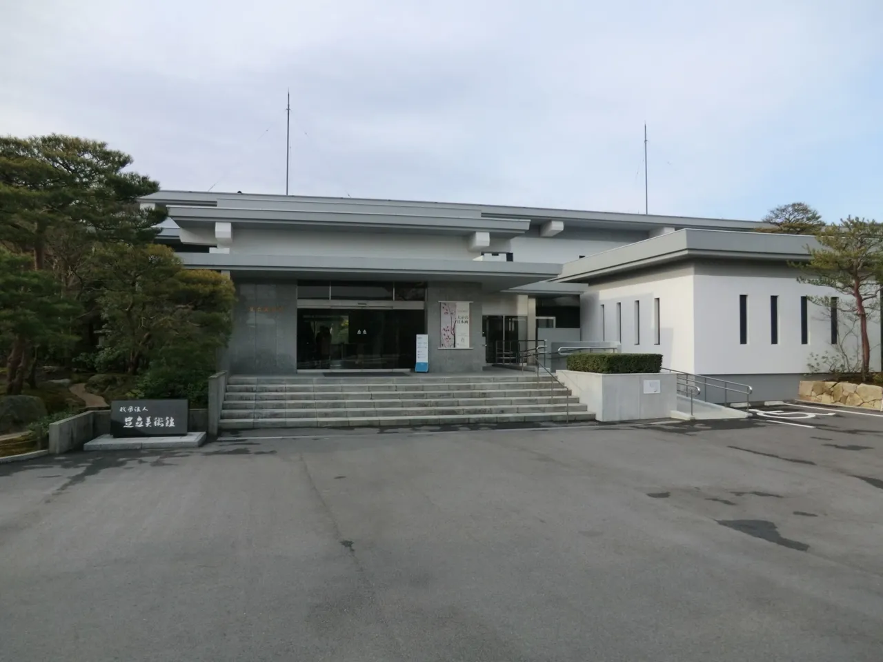 Exterior view of Adachi Museum of Art