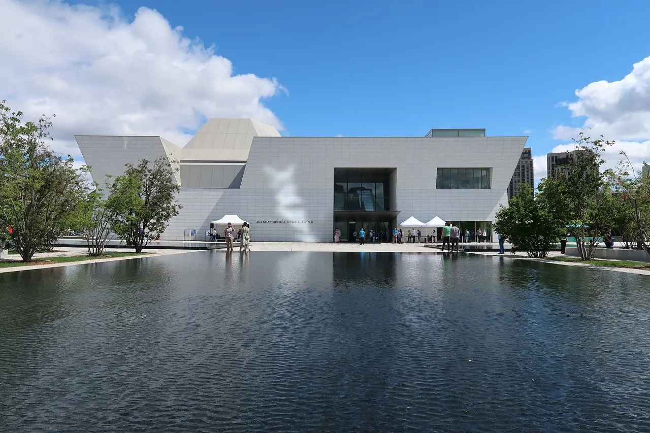 Exterior view of Aga Khan Museum
