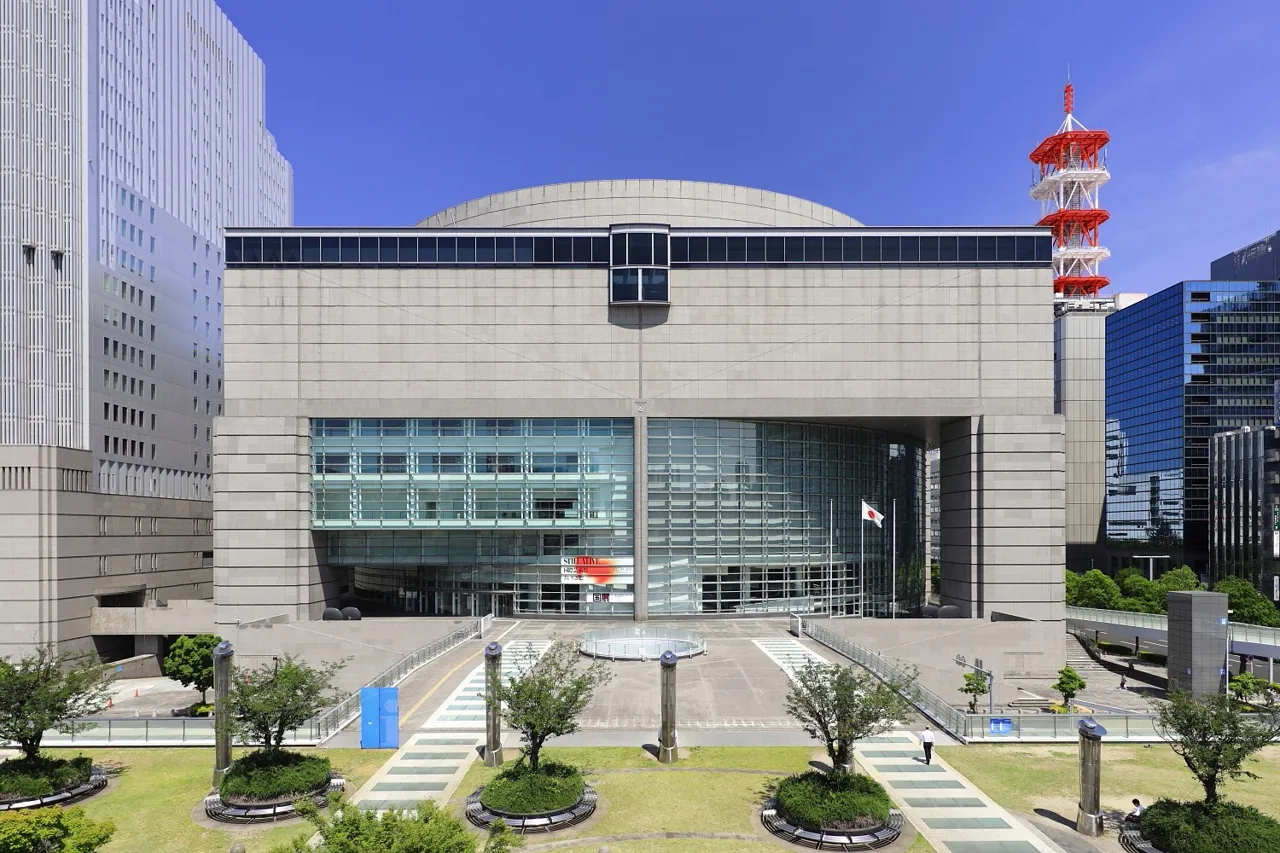 Exterior view of Aichi Prefectural Museum of Art