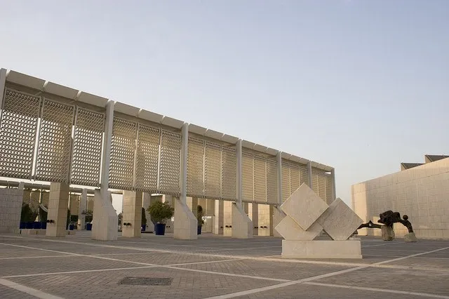 Exterior view of Bahrain National Museum