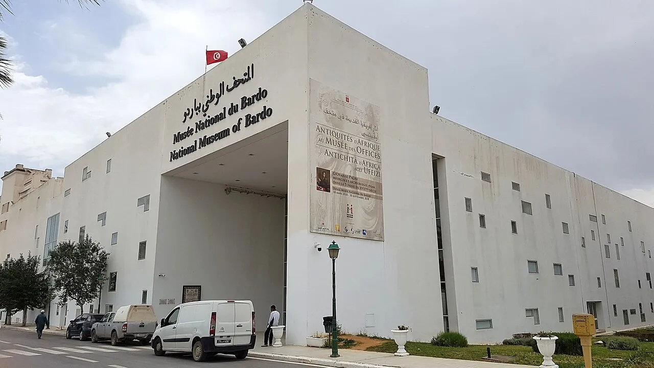 Exterior view of Bardo National Museum