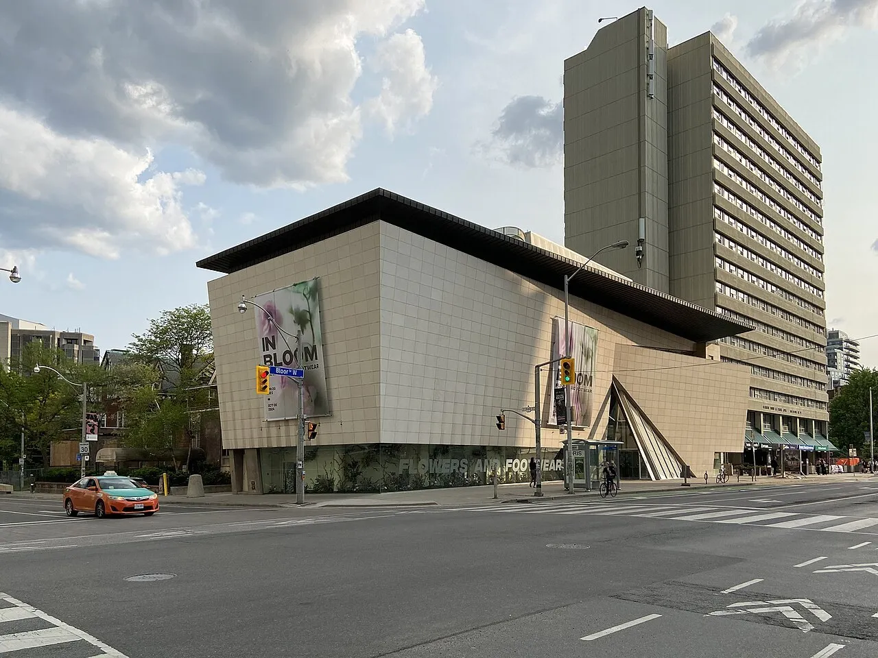 Exterior view of Bata Shoe Museum