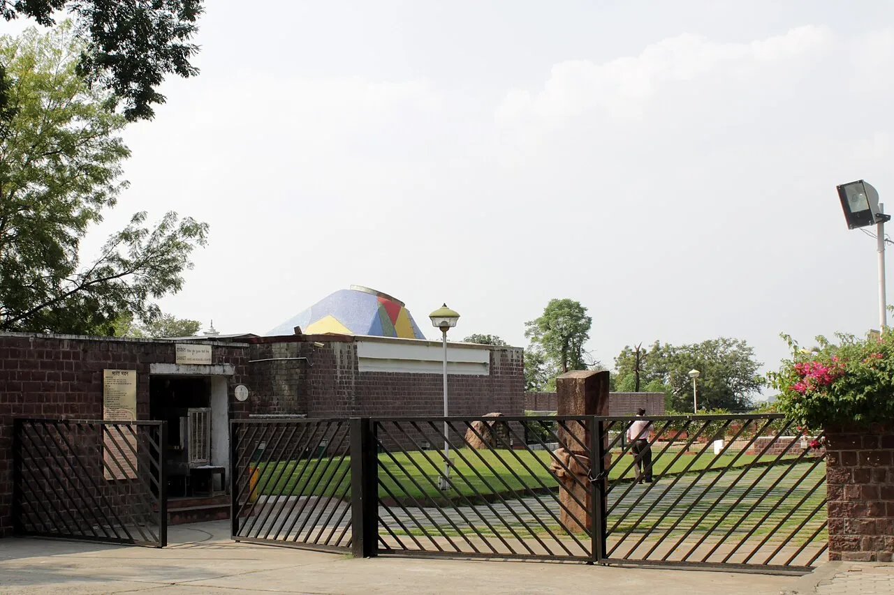 Exterior view of Bharat Bhavan