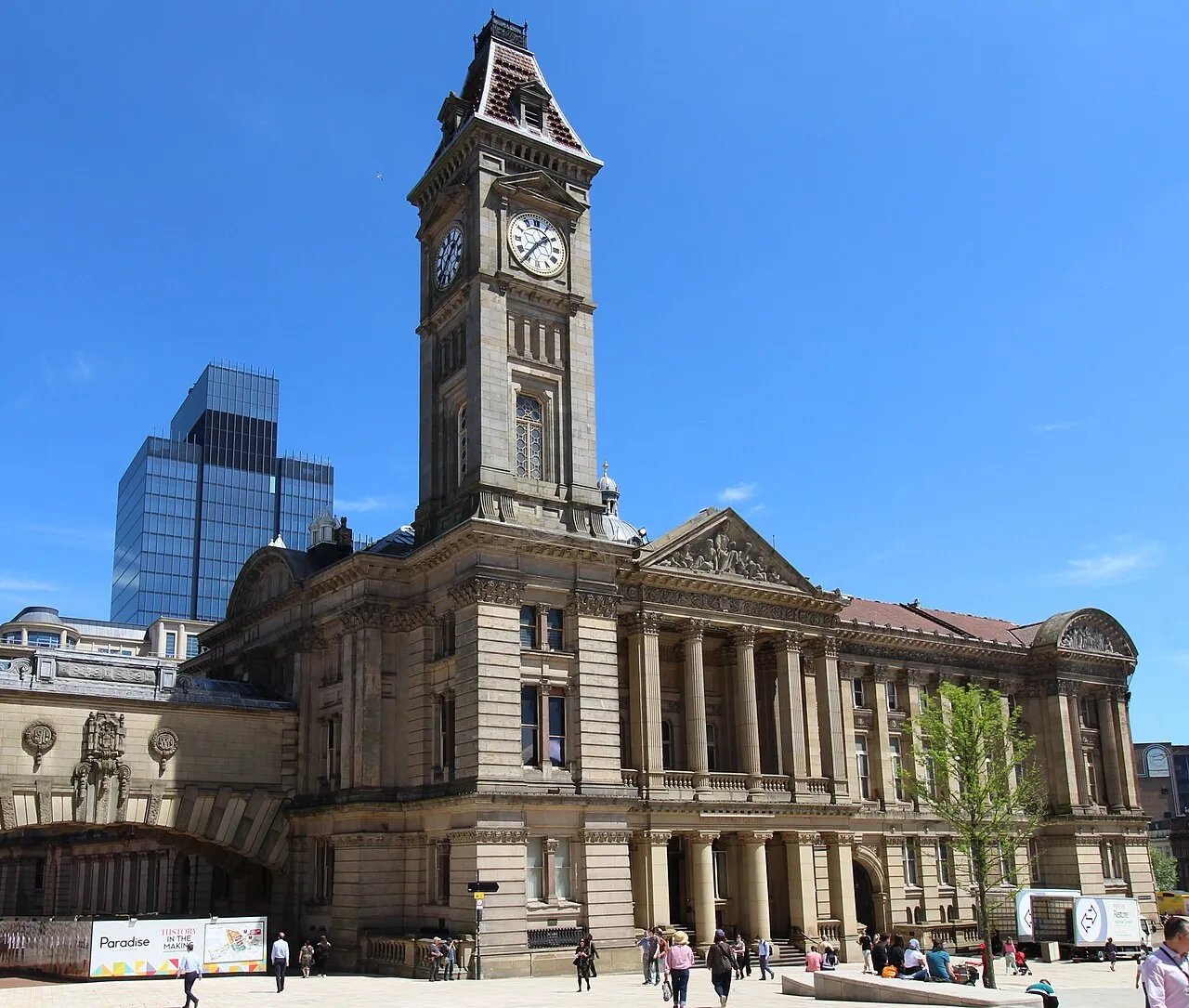 Exterior view of Birmingham Museum and Art Gallery