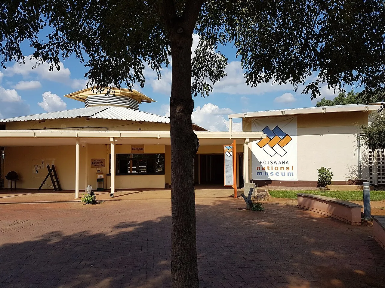 Exterior view of Botswana National Museum and Art Gallery