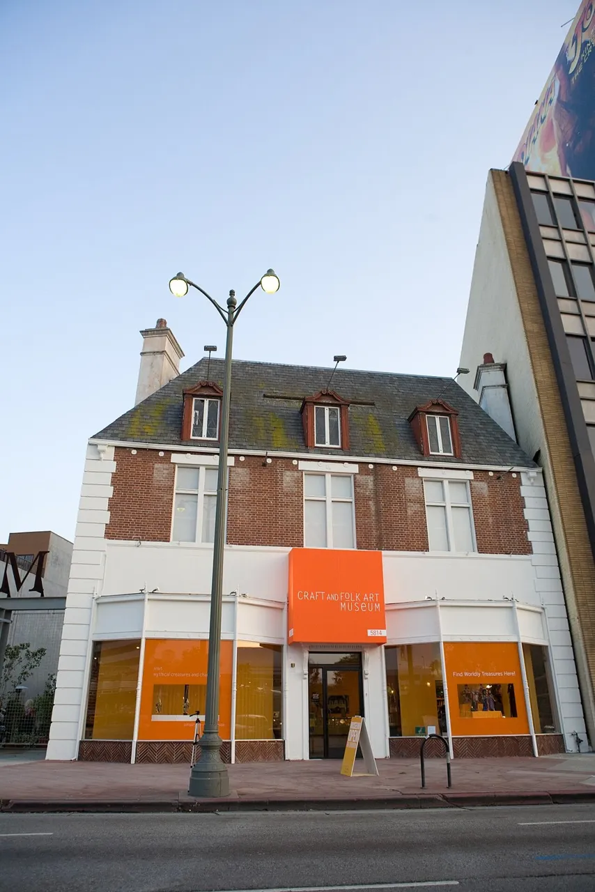 Exterior view of Craft Contemporary