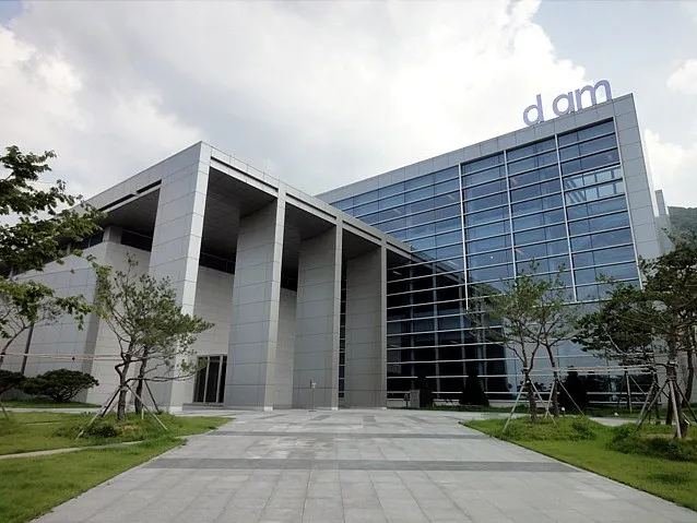 Exterior view of Daegu Art Museum
