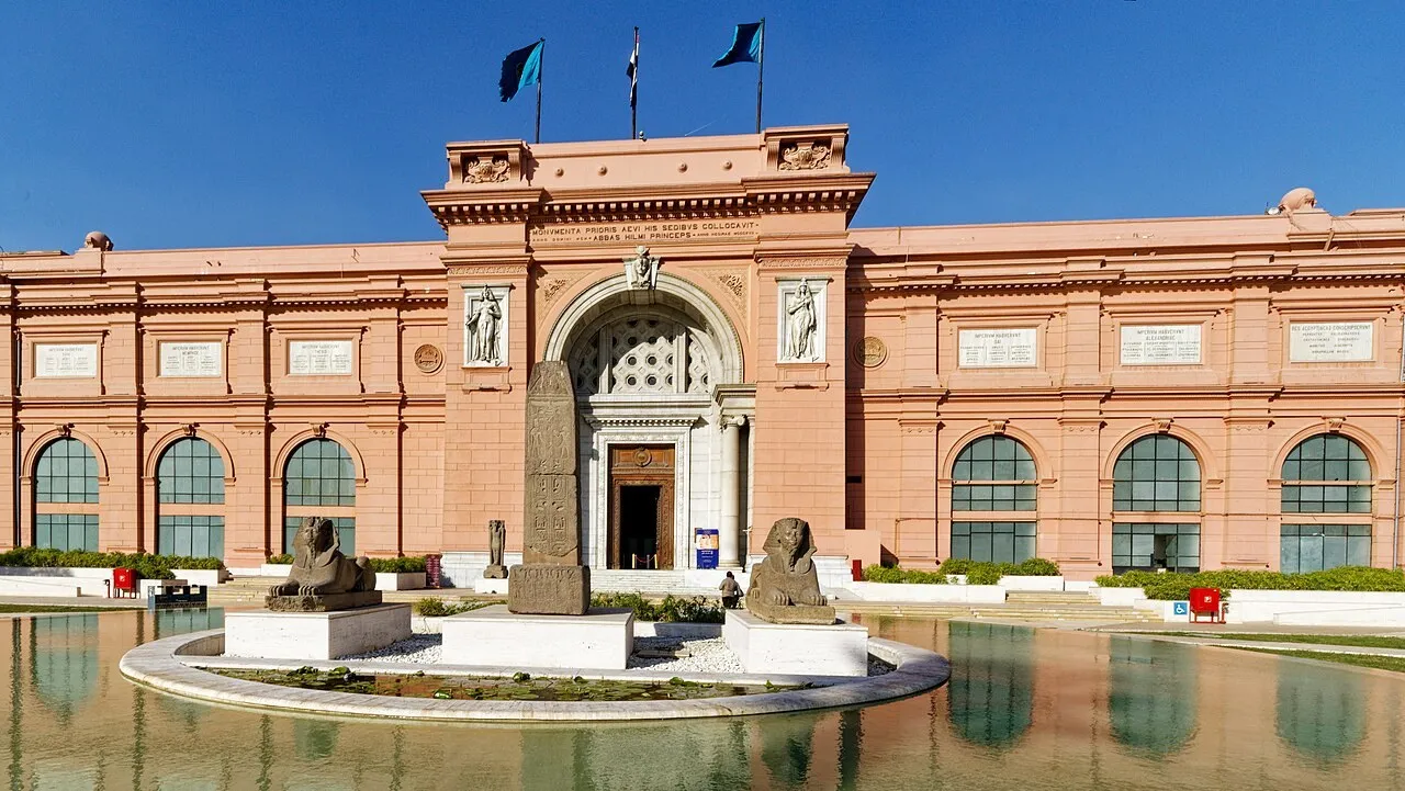 Exterior view of Egyptian Museum