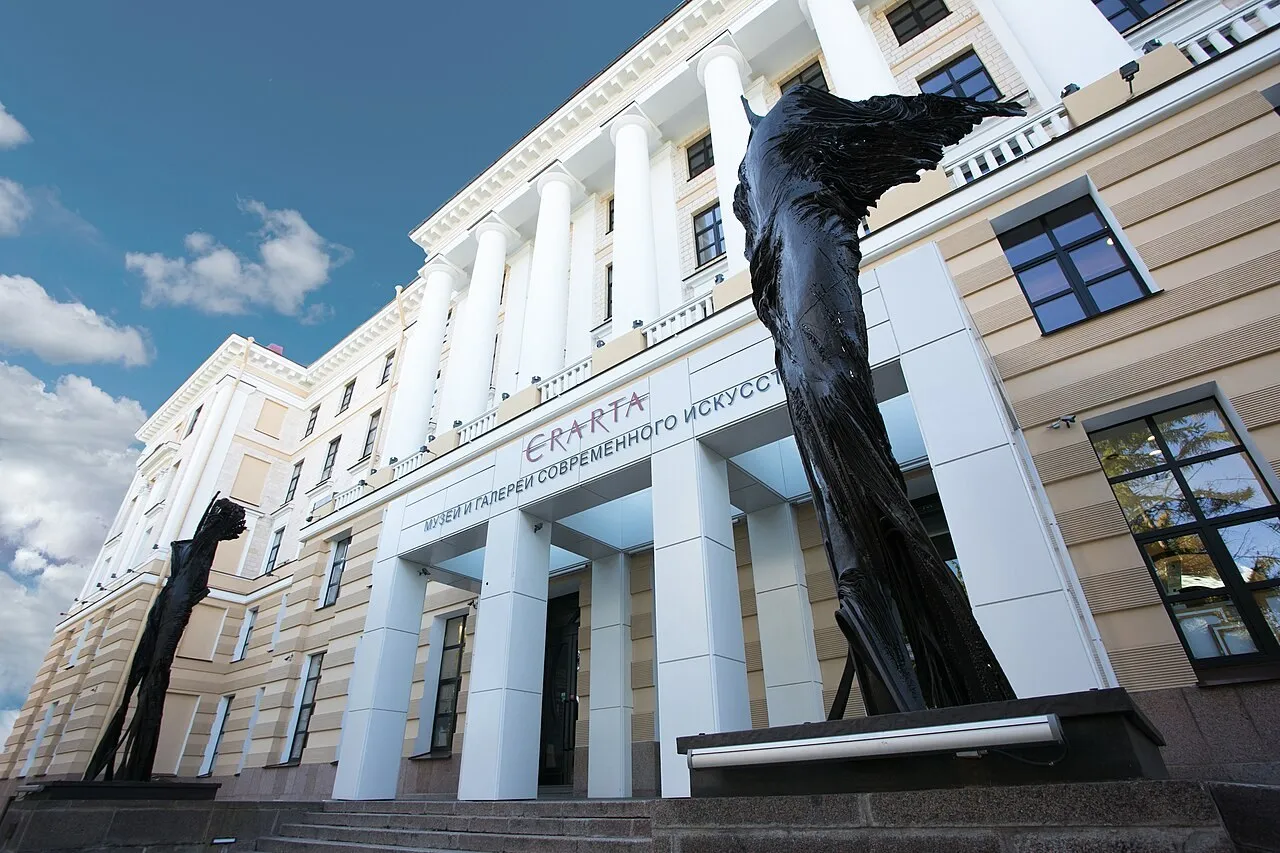 Exterior view of Erarta Museum of Contemporary Art