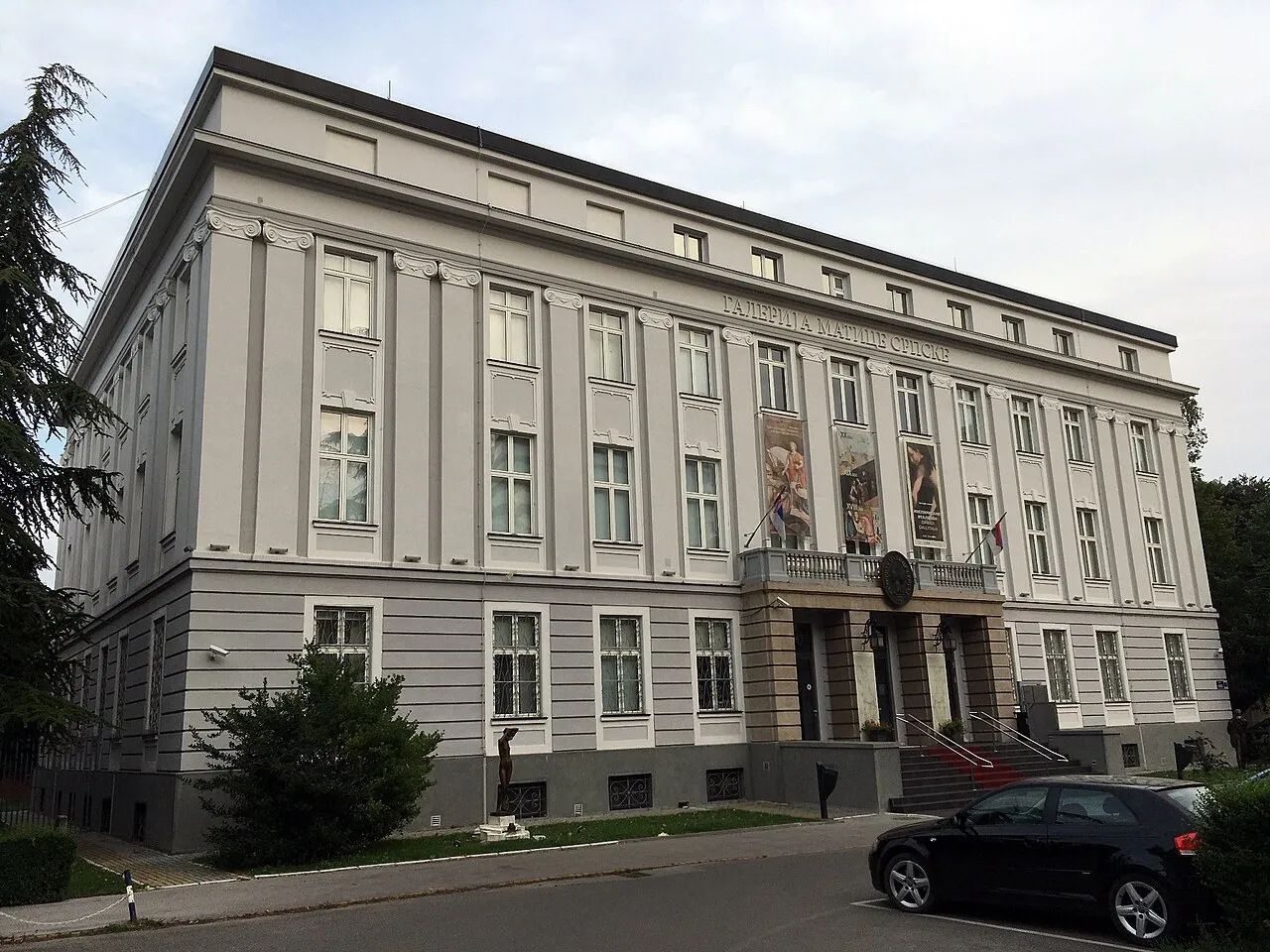 Exterior view of Gallery of Matica Srpska