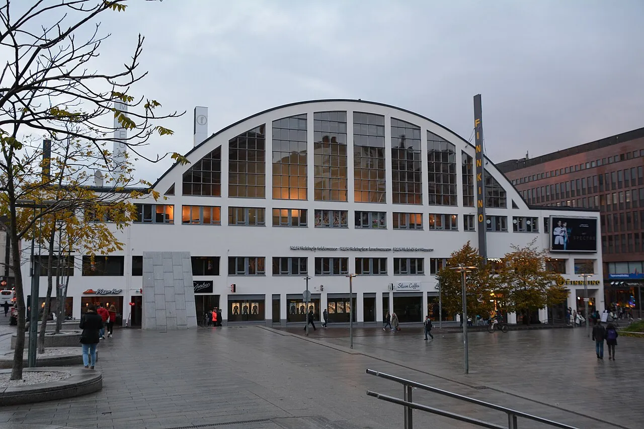 Exterior view of Helsinki Art Museum (HAM)