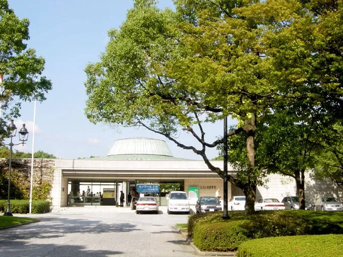 Exterior view of Hiroshima Museum of Art