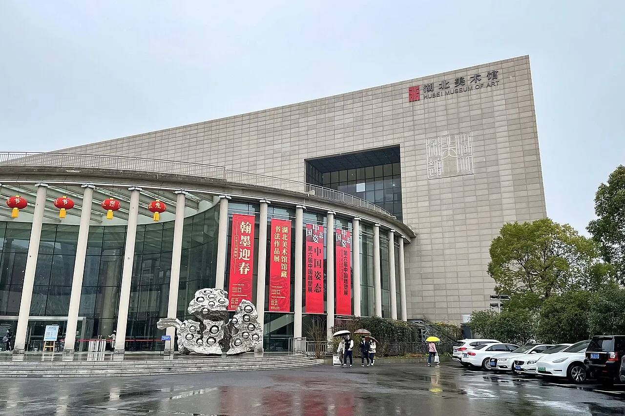 Exterior view of Hubei Museum of Art