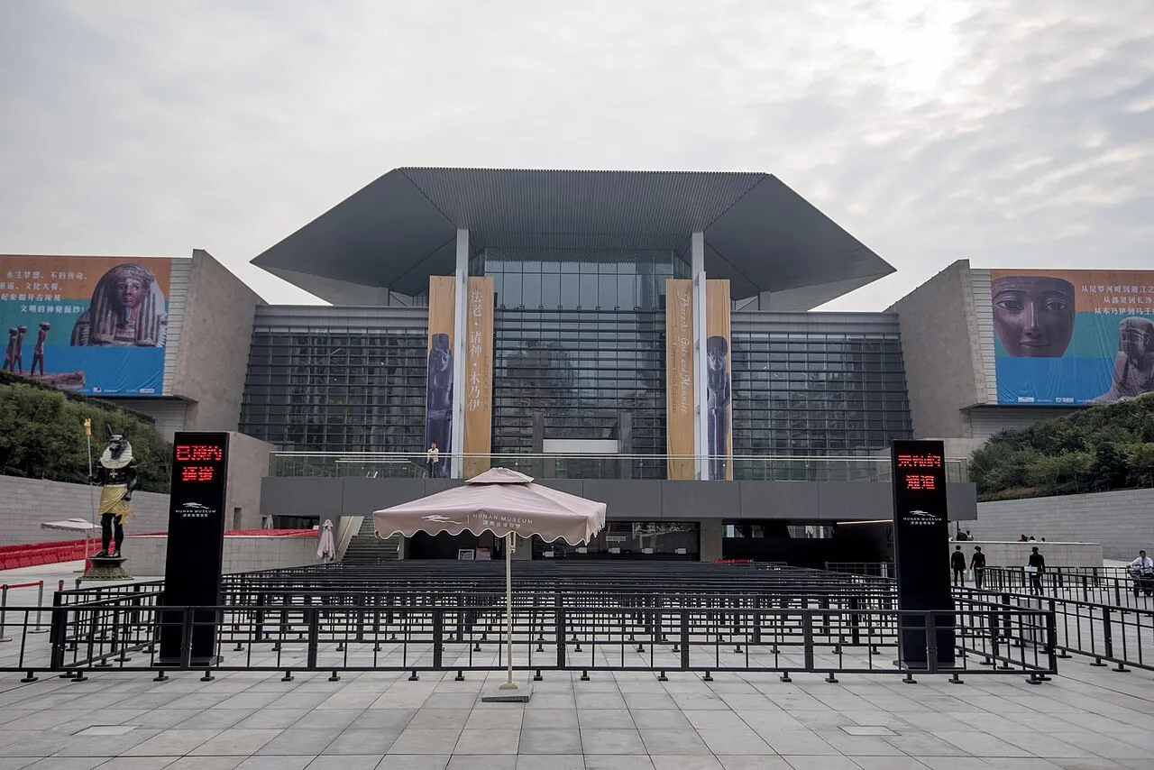 Exterior view of Hunan Museum