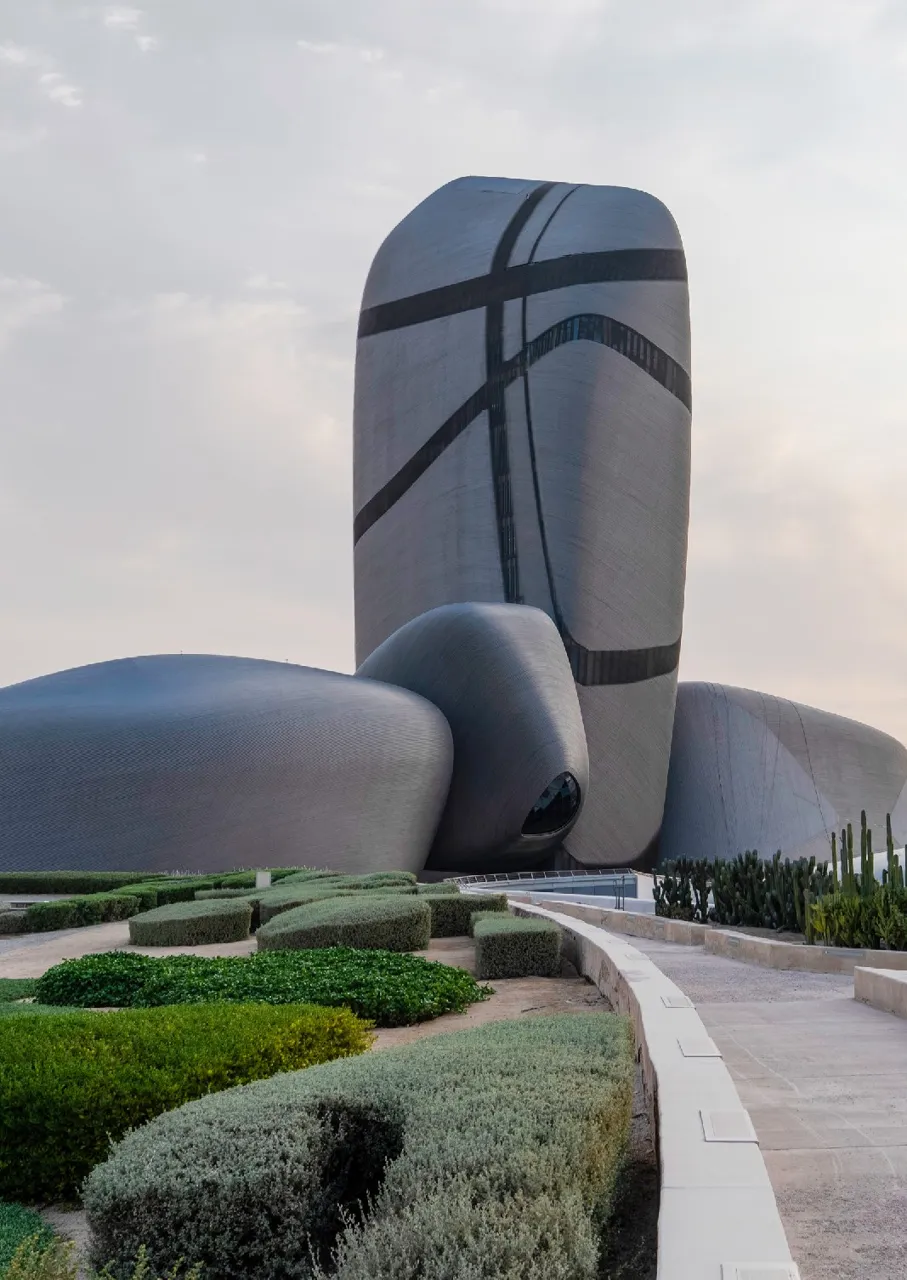 Exterior view of Ithra – King Abdulaziz Center for World Culture