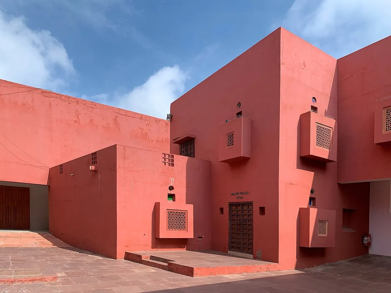 Exterior view of Jawahar Kala Kendra
