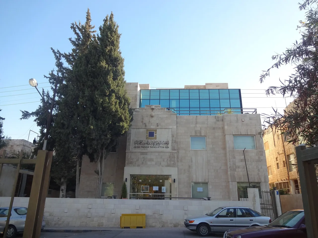 Exterior view of Jordan National Gallery of Fine Arts