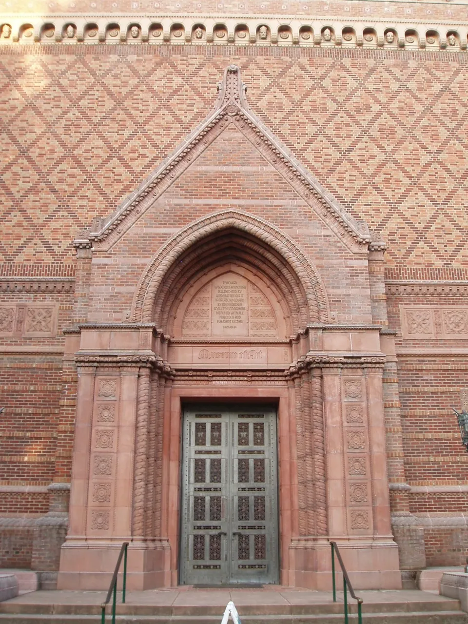 Exterior view of Jordan Schnitzer Museum of Art
