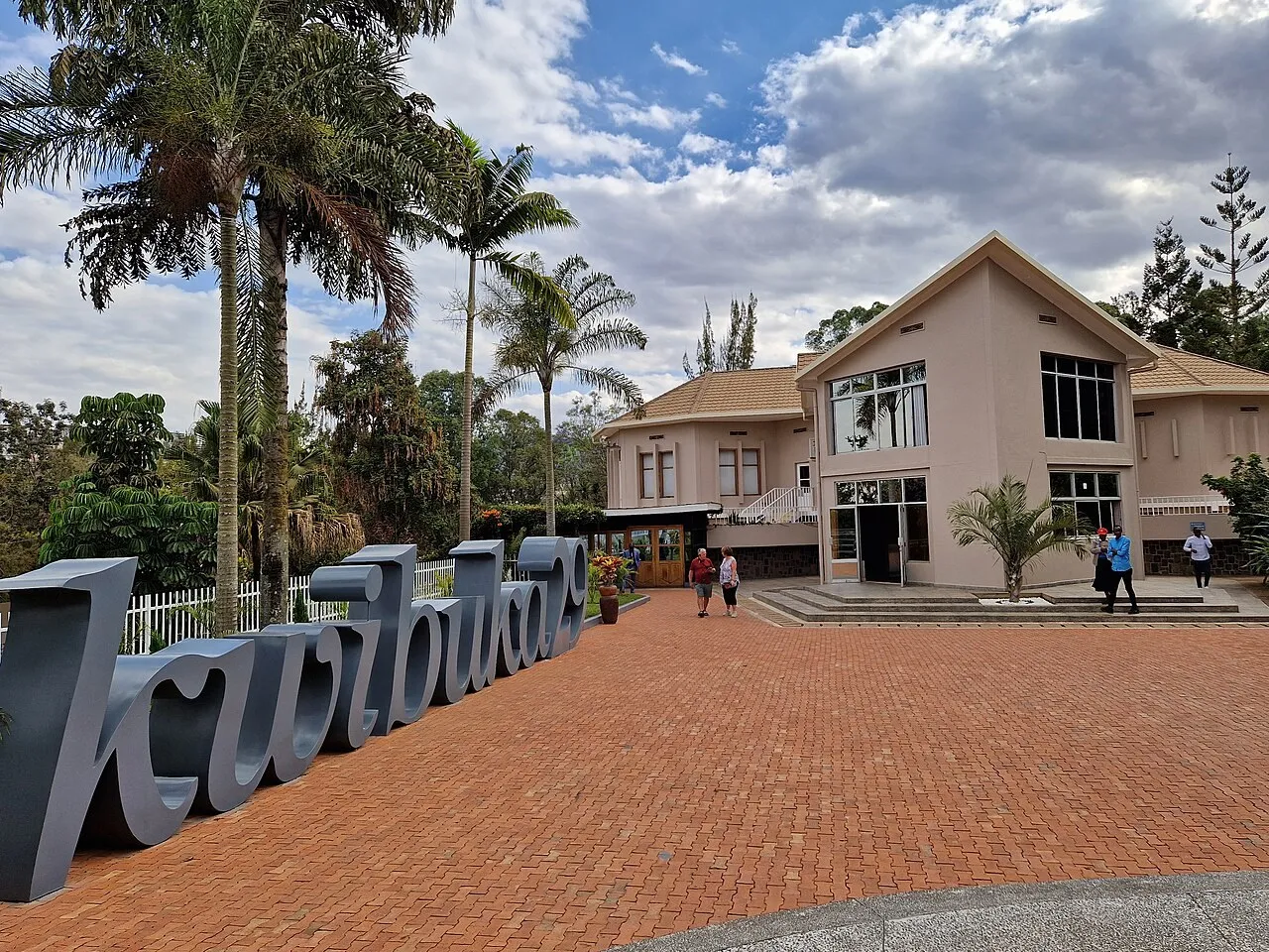 Exterior view of Kigali Genocide Memorial art collection / contemporary program