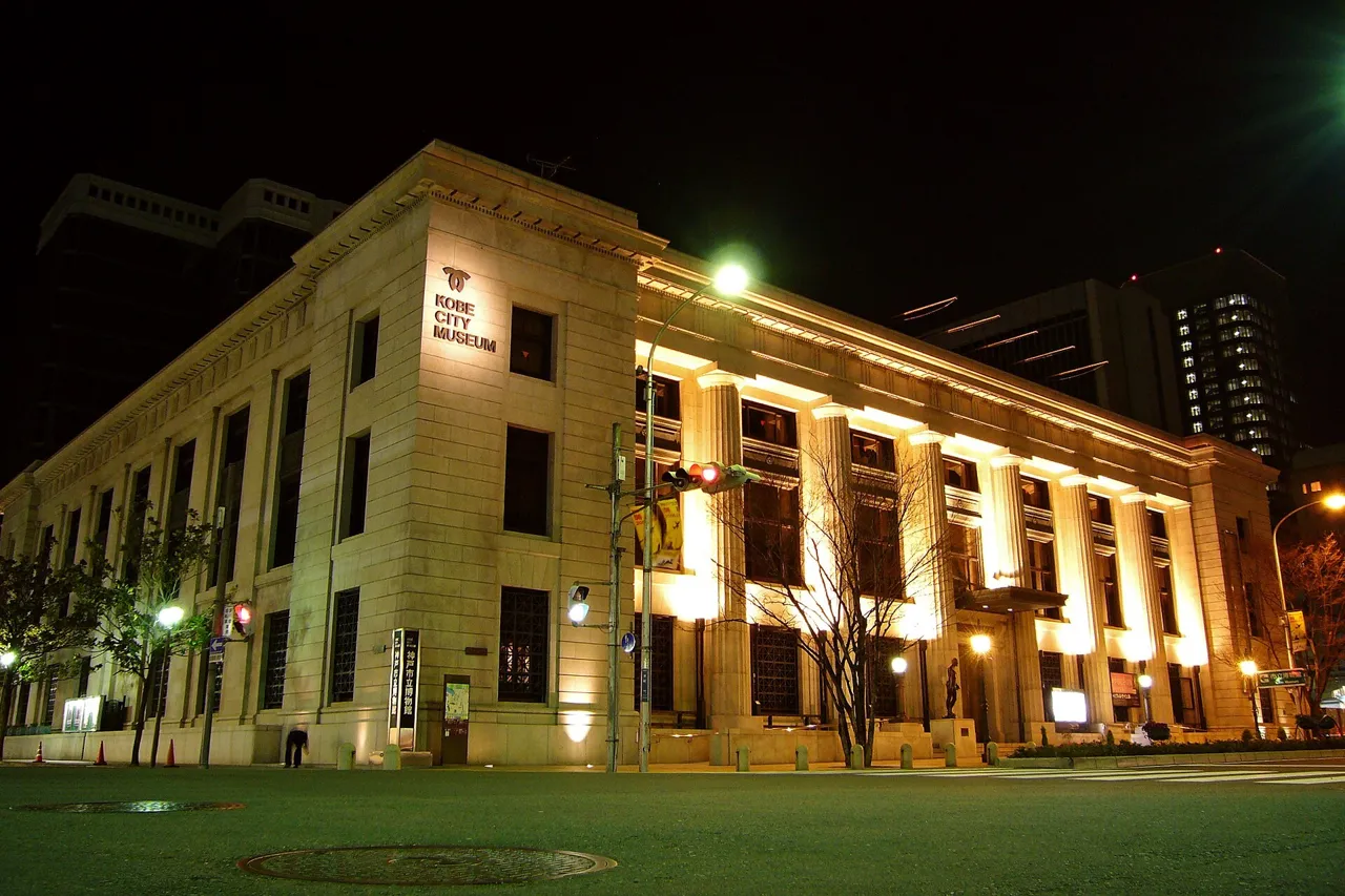 Exterior view of Kobe City Museum