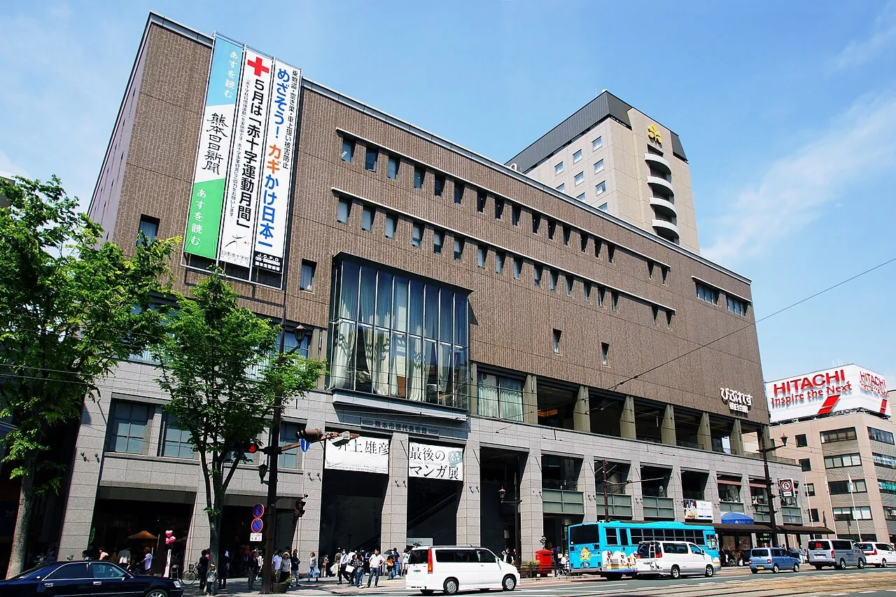 Exterior view of Kumamoto City Museum of Contemporary Art