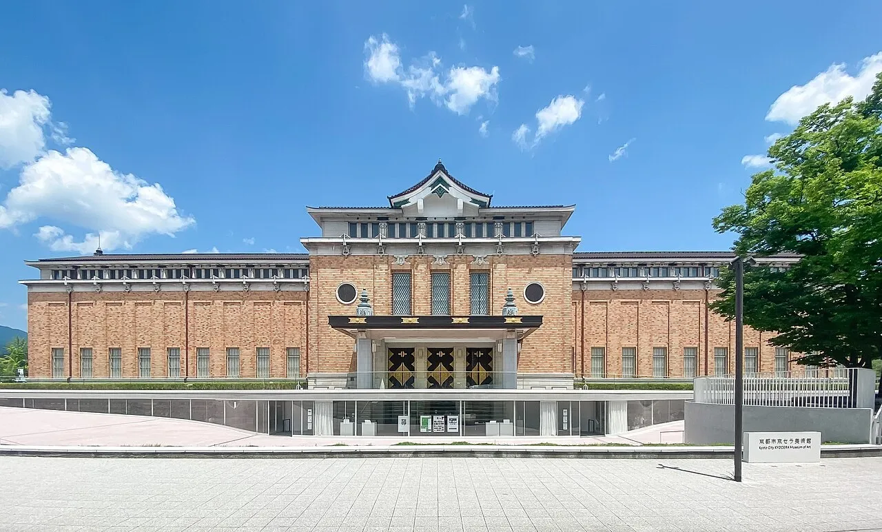 Exterior view of Kyoto City KYOCERA Museum of Art