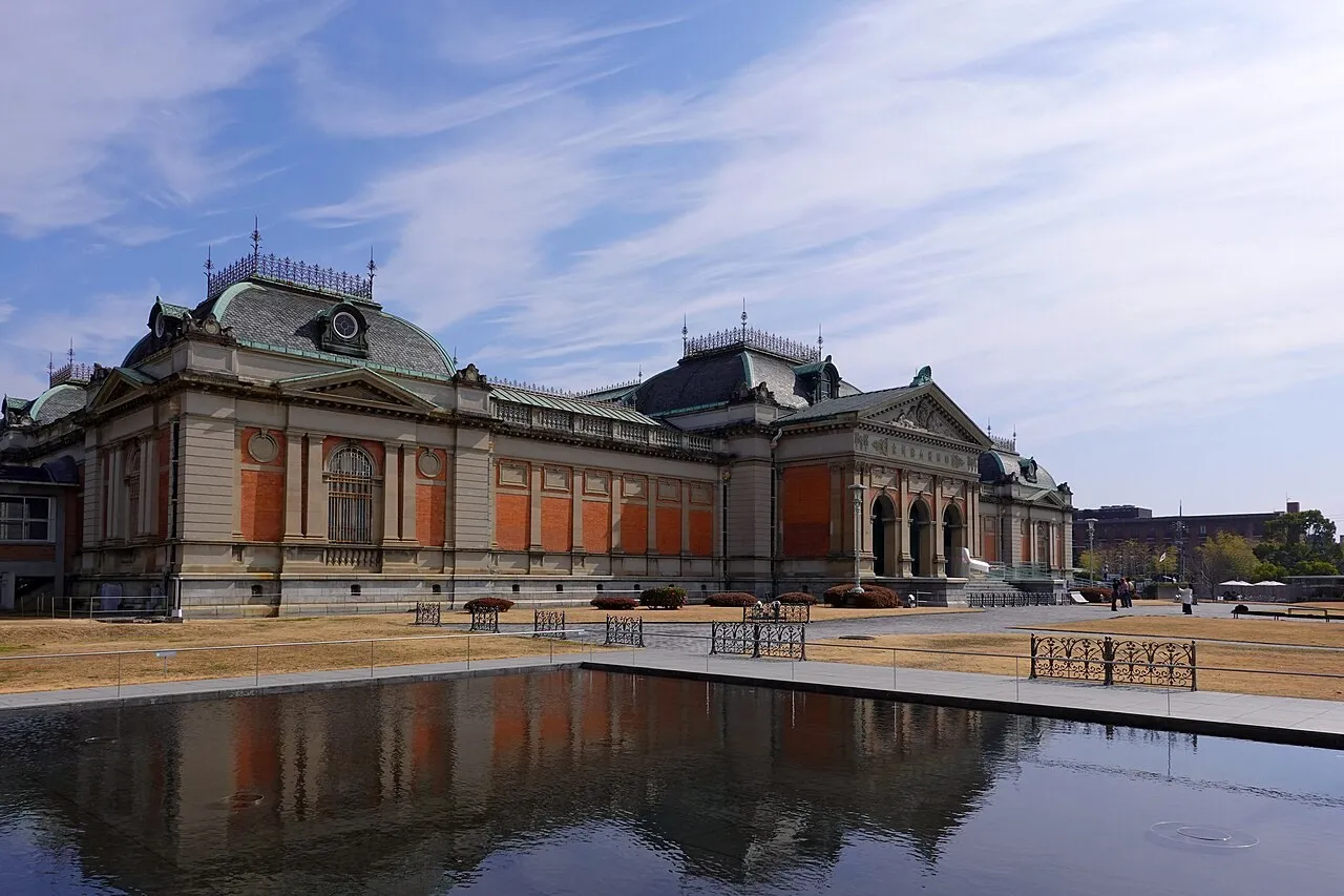 Exterior view of Kyoto National Museum