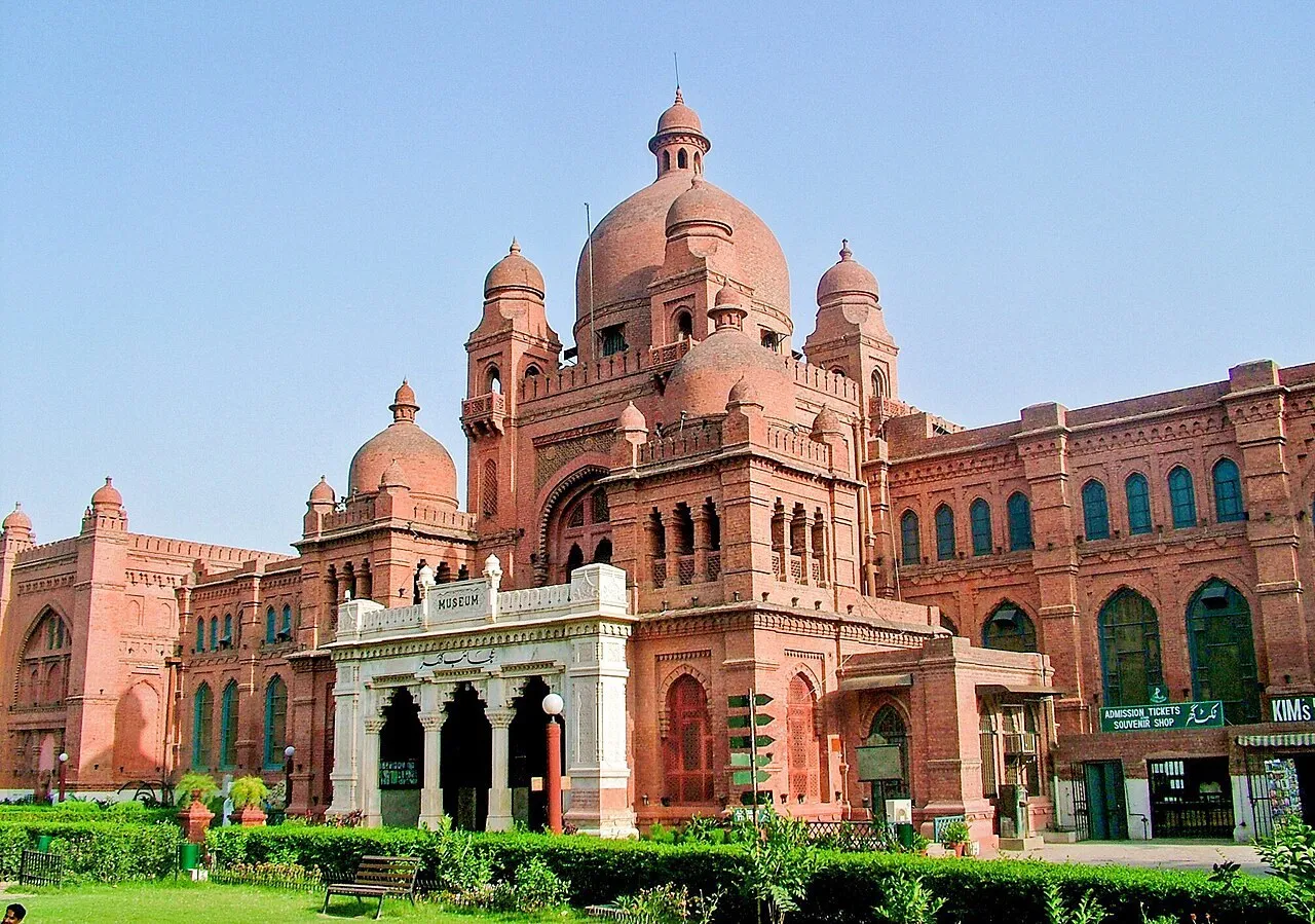Exterior view of Lahore Museum