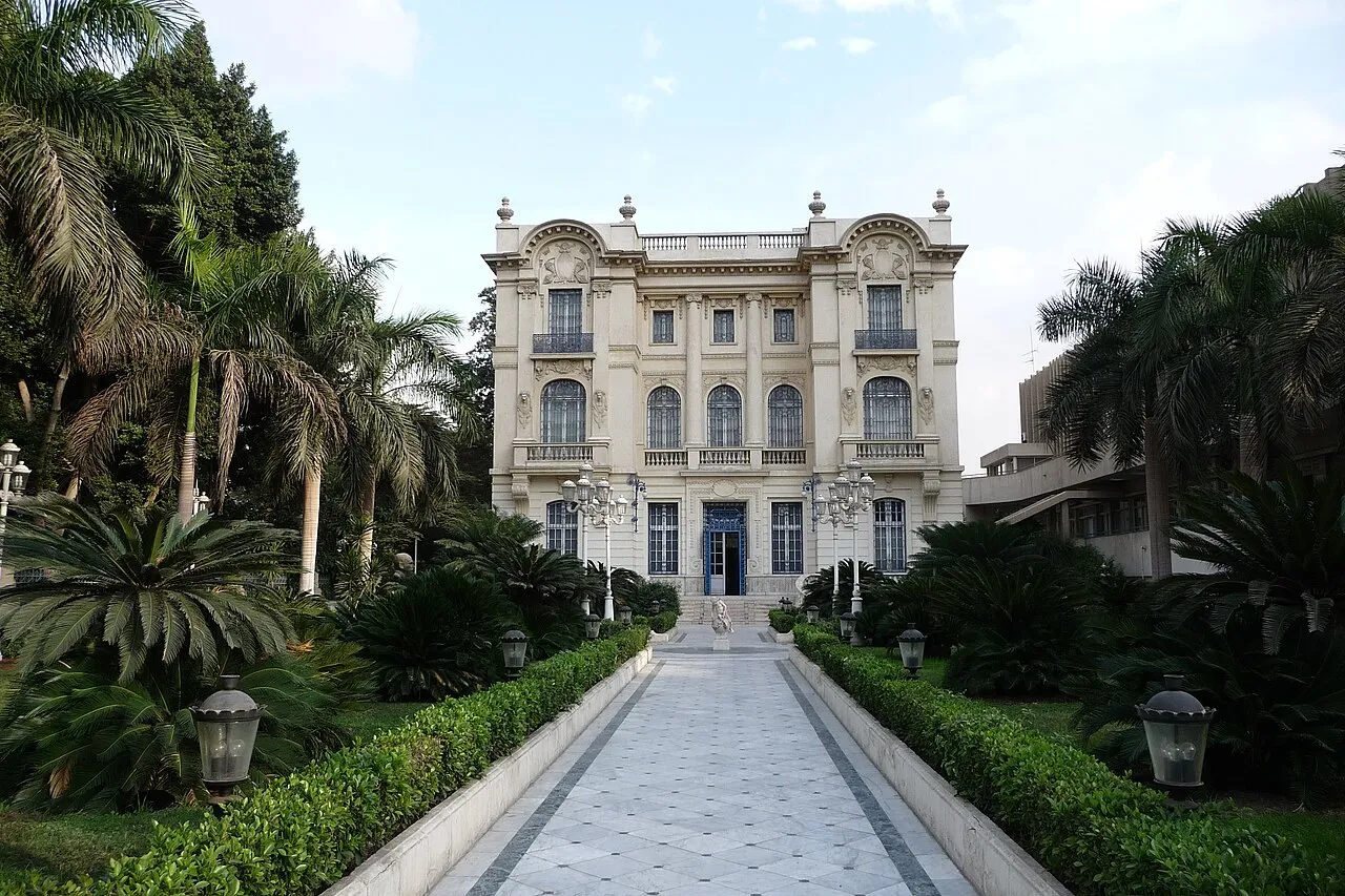 Exterior view of Mahmoud Khalil Museum