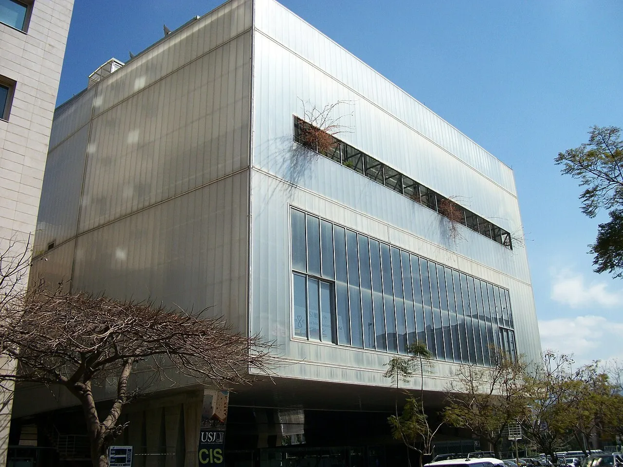 Exterior view of MIM Mineral Museum