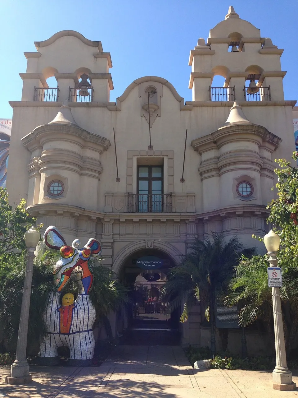 Exterior view of Mingei International Museum
