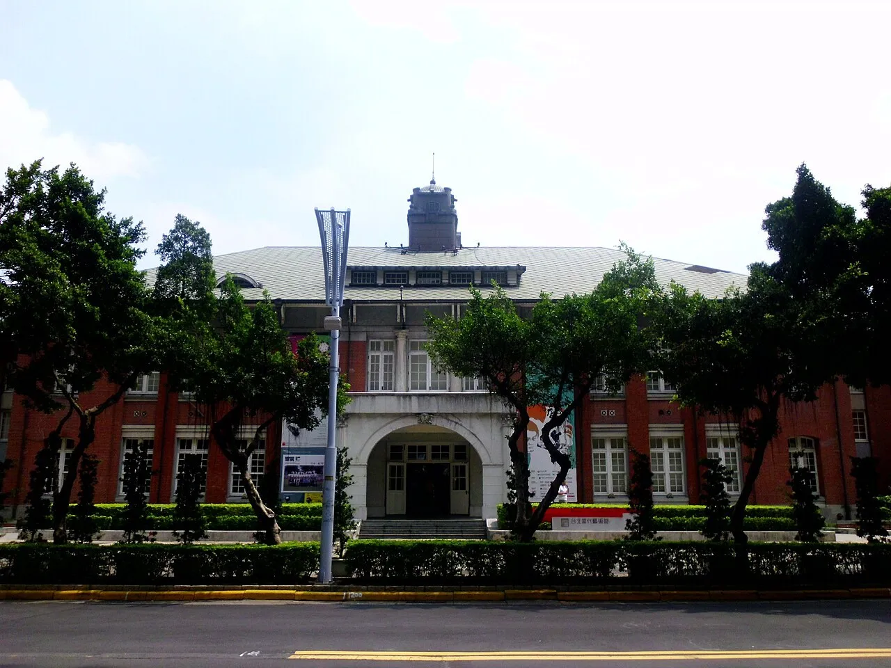 Exterior view of Museum of Contemporary Art Taipei