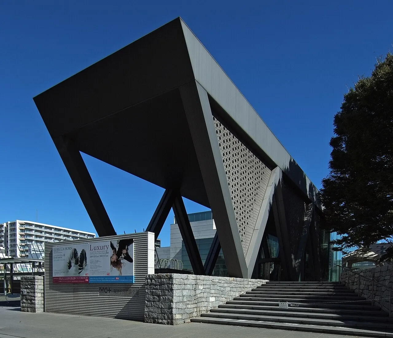 Exterior view of Museum of Contemporary Art Tokyo