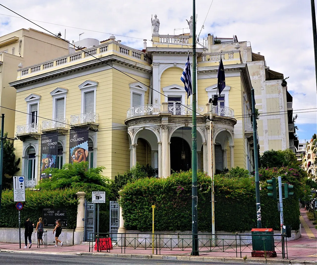 Exterior view of Museum of Cycladic Art