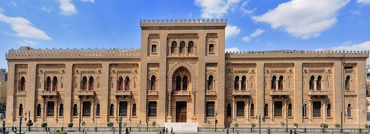 Exterior view of Museum of Islamic Art Cairo