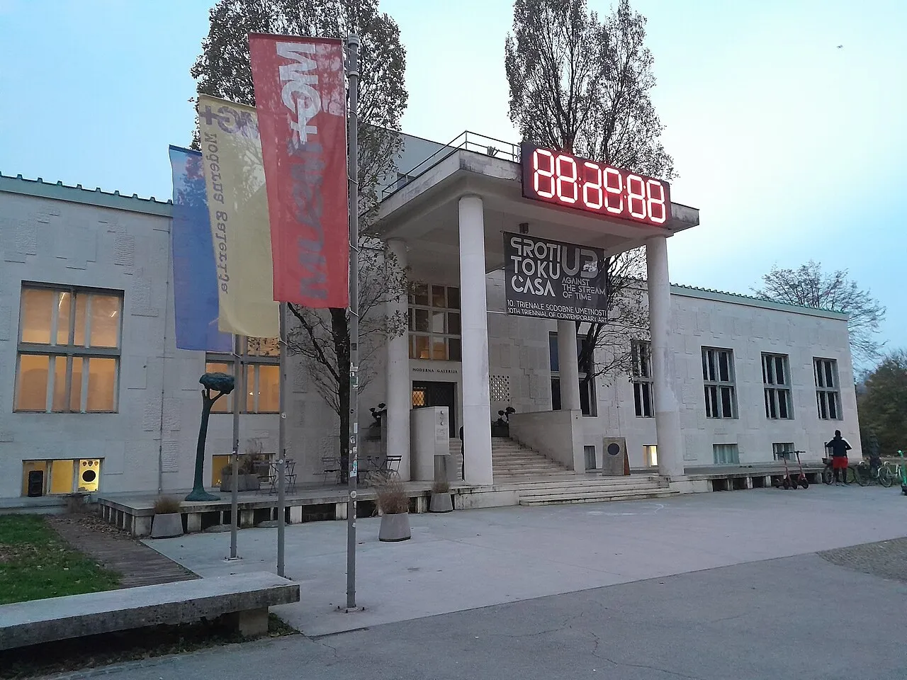 Exterior view of Museum of Modern Art Ljubljana (Moderna galerija)