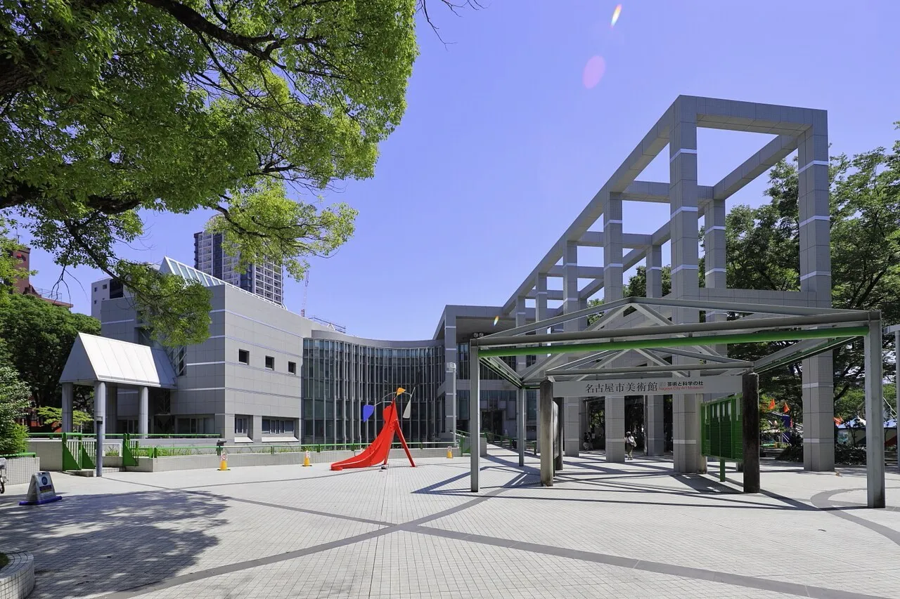 Exterior view of Nagoya City Art Museum