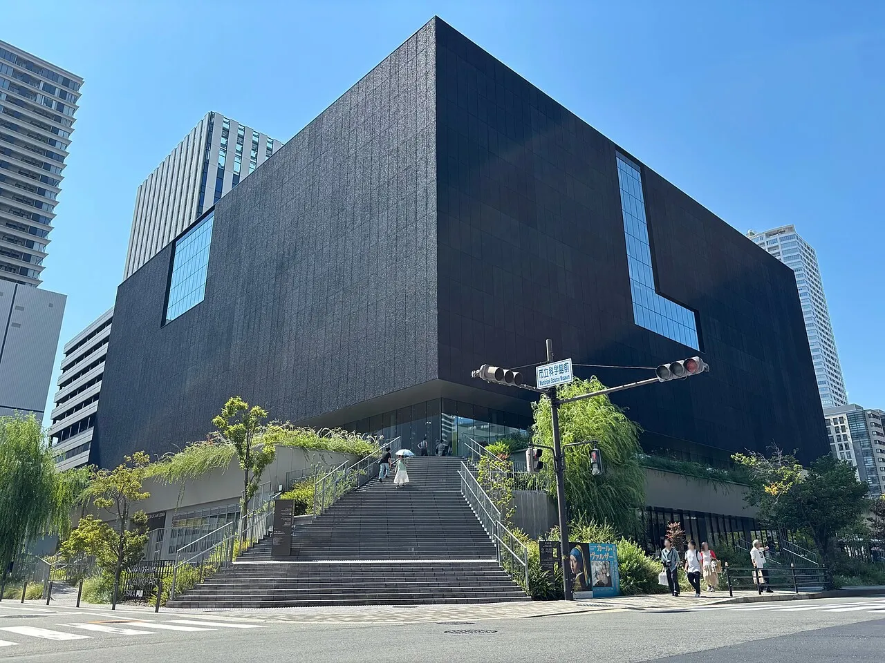 Exterior view of Nakanoshima Museum of Art, Osaka