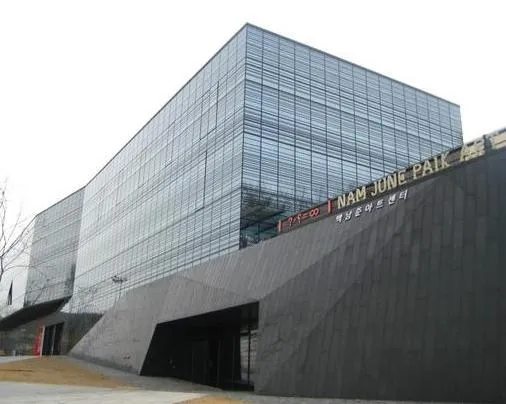 Exterior view of Nam June Paik Art Center