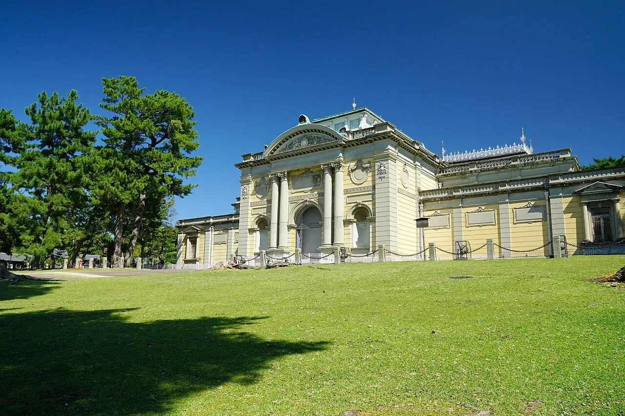 Exterior view of Nara National Museum