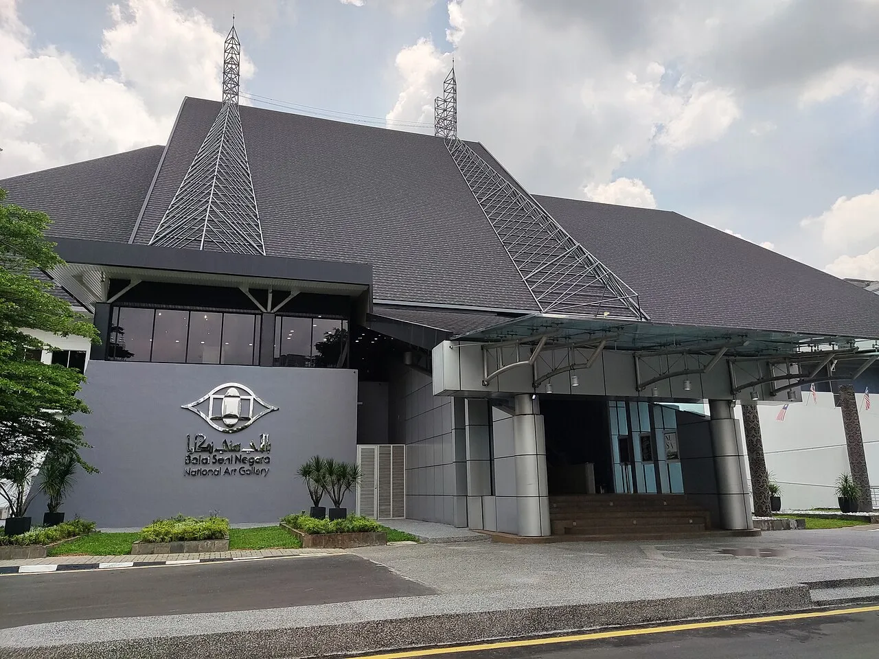 Exterior view of National Art Gallery Malaysia
