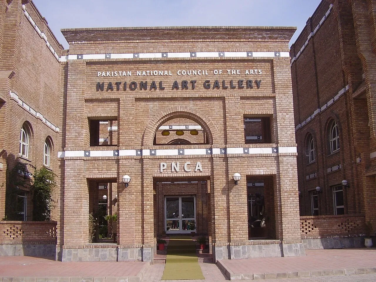 Exterior view of National Art Gallery Pakistan