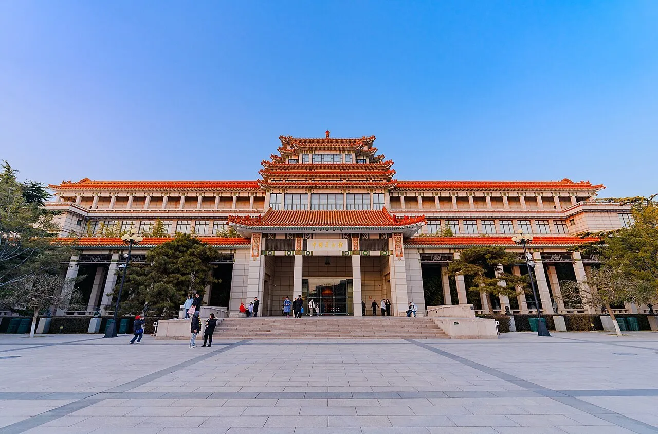 Exterior view of National Art Museum of China
