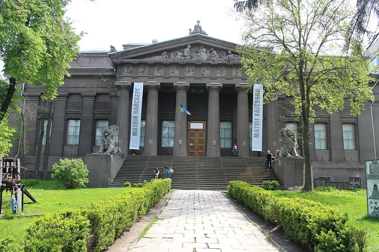 Exterior view of National Art Museum of Ukraine