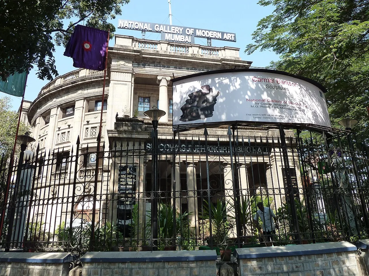 Exterior view of National Gallery of Modern Art, Mumbai