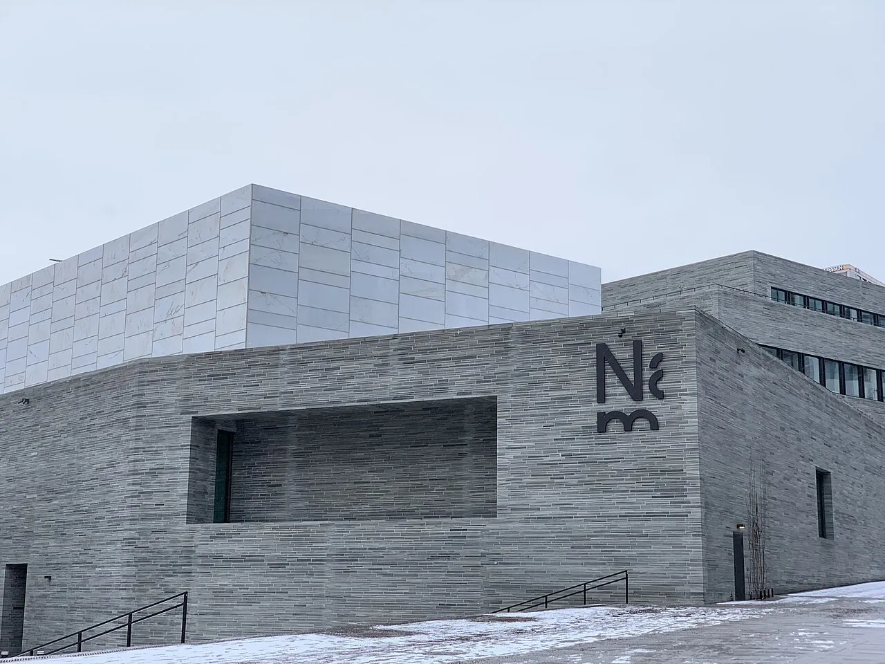 Exterior view of National Museum of Art, Architecture and Design