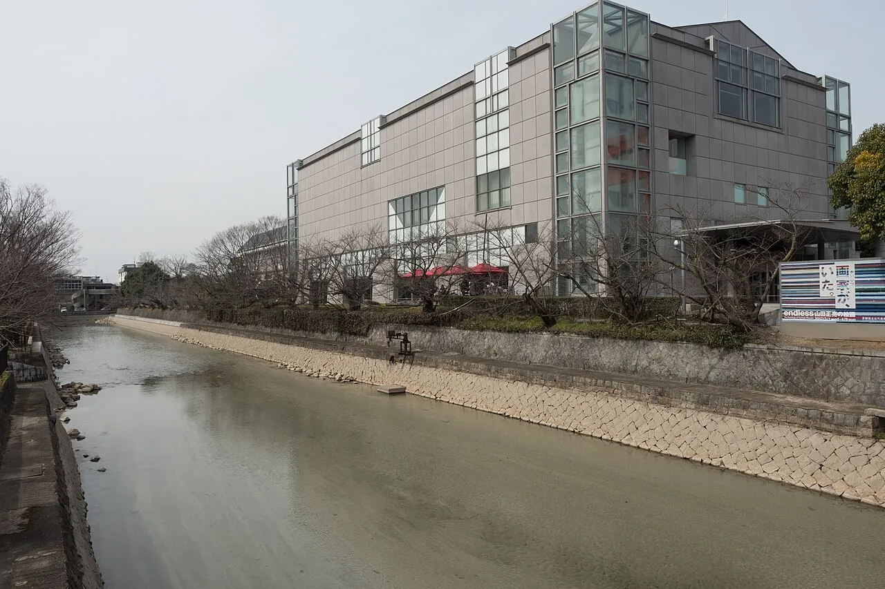 Exterior view of National Museum of Modern Art, Kyoto