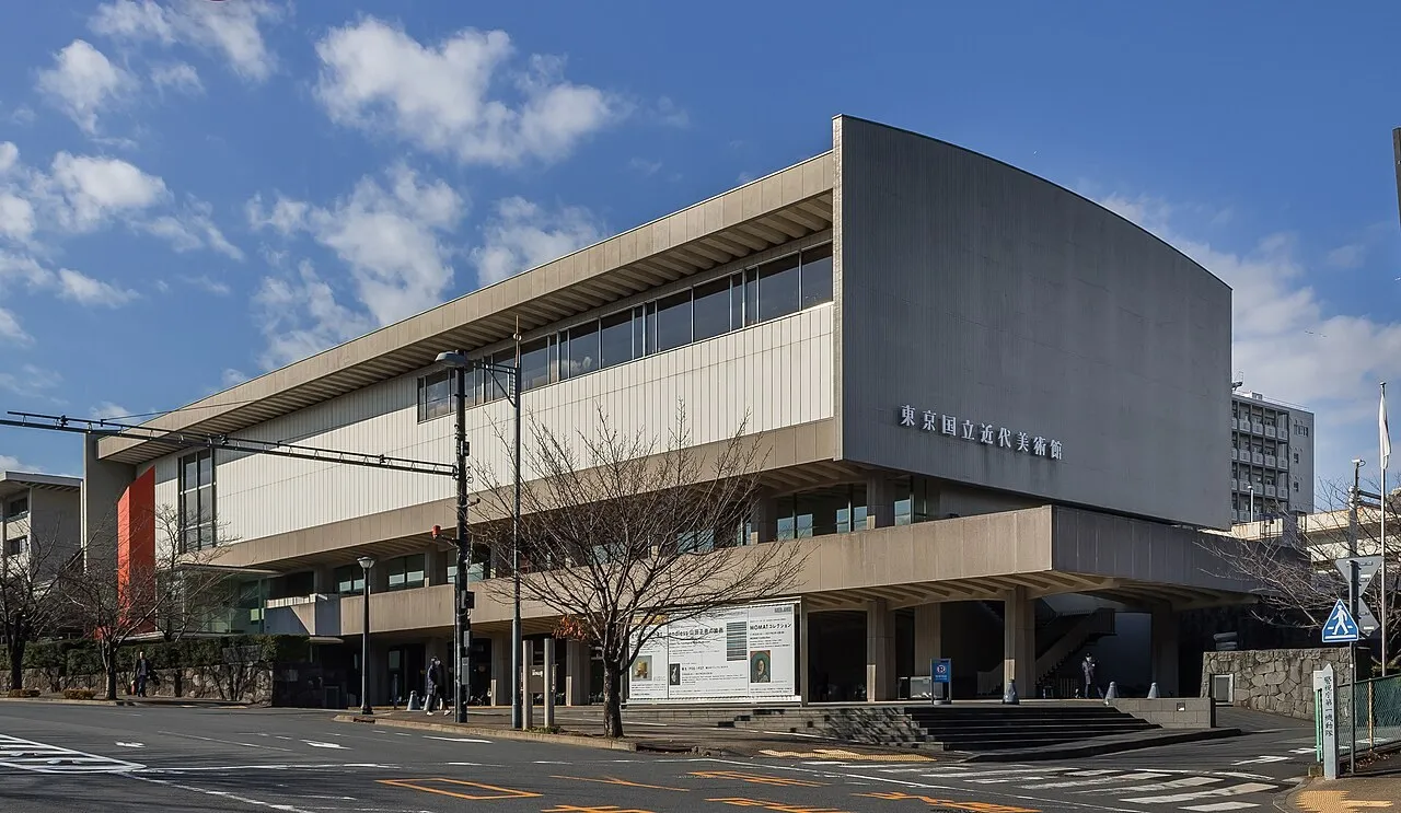 Exterior view of National Museum of Modern Art, Tokyo (MOMAT)