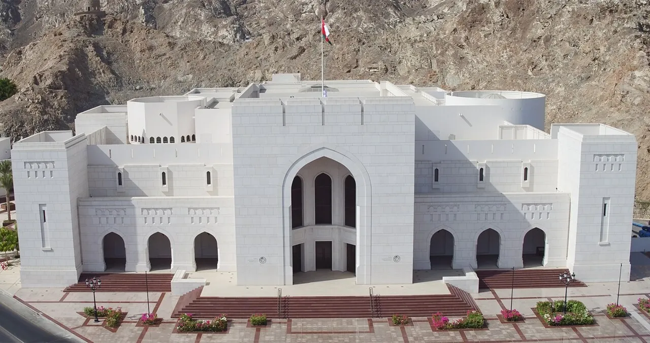 Exterior view of National Museum of Oman