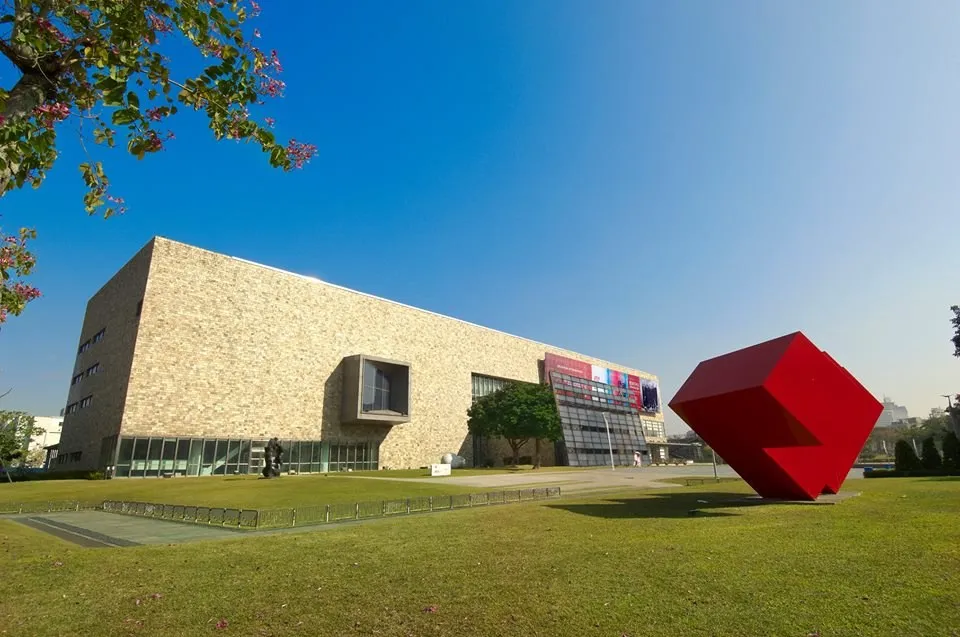 Exterior view of National Taiwan Museum of Fine Arts